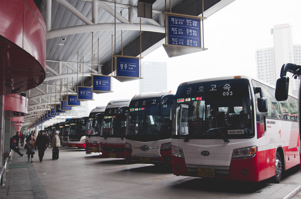 Express Bus Terminal Station (고속터미널역) Line 3 – Station #339, Line 7 –  Station #734, Line 9 – Station #923 | Seoul Sub→urban